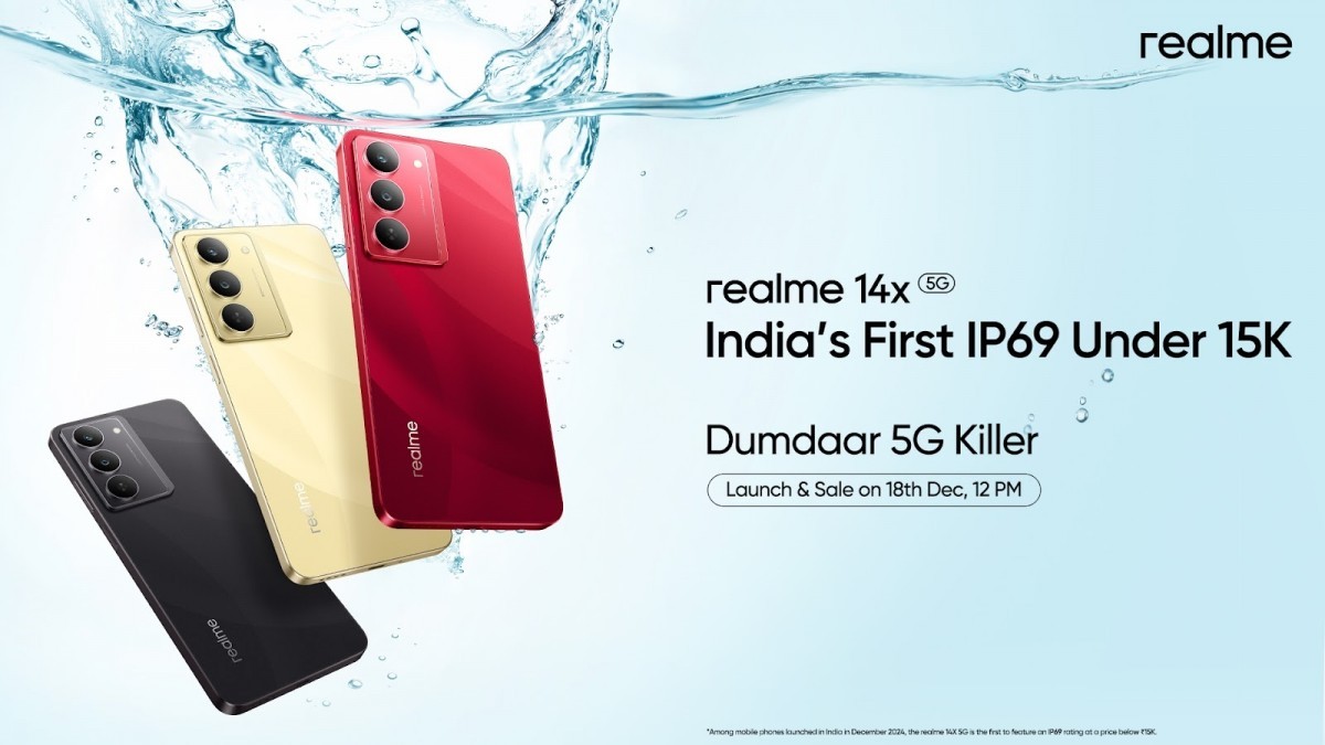 realme-1-1733911876.jpg